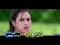 ಕೃಷ್ಣ ರುಕ್ಕು ಮೂವೀ Promo Watch Now Live On Udayatv Ajayrao Amulya Udaya
