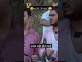 Ullu Latest Webseries Salmankhan Latestmms Trendingshorts Foryou Webseries Mms Leaked Mms