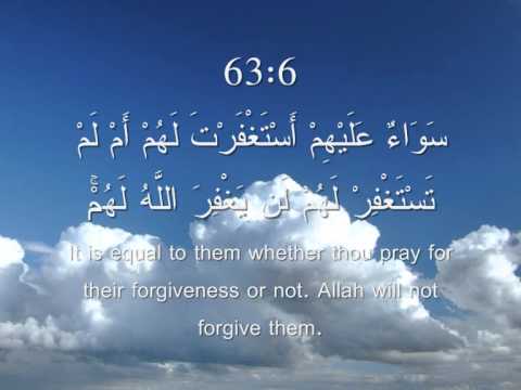 download lagu mp3 mp4 Surah Al Munafiqun, download lagu Surah Al Munafiqun gratis, unduh video klip Surah Al Munafiqun