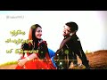 Kala kala muratu kala song/whatsapp status/Rajini song/Love status💖