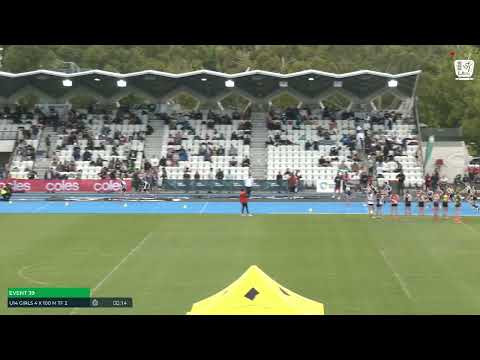 U14 Girls 4x100m Timed Final 2: 2022/23 Commonwealth Bank State Relay Championships