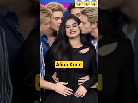 Alina Amir | Alina amir viral video #shorts #trending