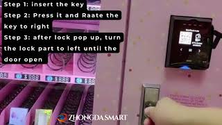 How to open the vending machine door