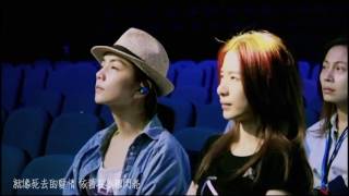 田馥甄x陳嘉樺 [ 餘波盪漾 When you are gone ] EH版MV