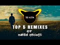 Top 5 Remixes Of W D Amaradewa DJ AIFA