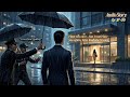 No 1 Businessman Ep 21 To 30 Hindi Audio Drama Pocket Fm Pratilipi Mafia Manhwa Explain Hindi