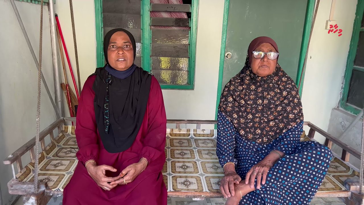 އިންޖީނުގެ އަޑުފަށްގަނޑުން ނިދި ނުލިބޭތާ 20 އަހަރު!