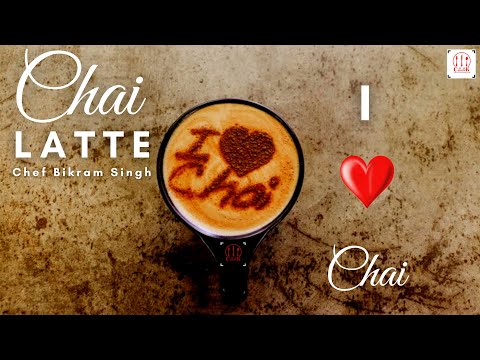 Thick & Creamy Chai Latte At Home | Chai Latte Recipe | Homemade Chai Tea Latte |The Best Chai Latte Video
