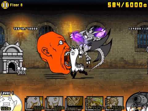 The Battle Cats: Floor 8 (Heavenly Tower)