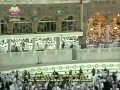 Sa Ud Ash Shuraim Surat Maryam Ta Ha Taraweeh 1424 25