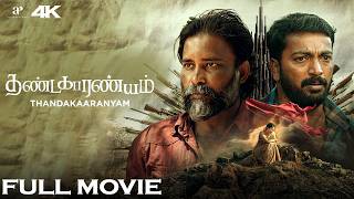 ThandaKaaranyam