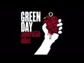 Green Day Holiday Lyrics (Clean)