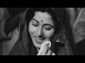 O Piya Sun Le Agar Tu Ek Baat Kahoon Video Song Amar Movie Song Dilip Kumar Madhubala