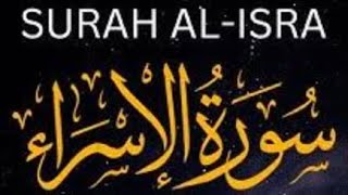 Surah Bani- Islael verses 14 to 18|Quran recitation #viral #foryou #youtubevideo#shoaibytc