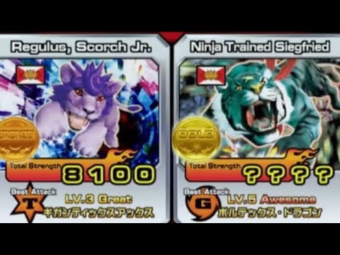 Animal Kaiser: Regulus, Scorch Jr. VS Ninja Trained Siegfried (04/02/2014 - SIDE:A Battle 1 - 1)