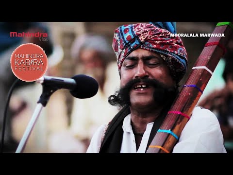 Mooralala Marwada | Main Wari Jaun Re Balihari