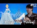 Disney Guy Review Cinderella