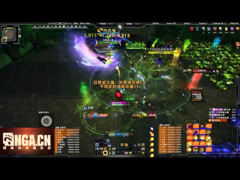 20 Druids VS Mythic HFC - Xhul'horac