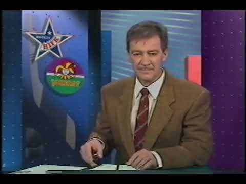 17.10.1993  IFK-Jokerit #jokerithc #ifk_helsinki #liiga #mestis