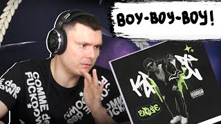 Медиа рецензия