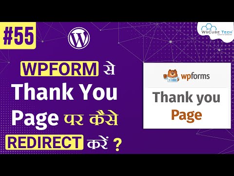 What is a CMS Content Management System Complete Overview WordPress Tutorials