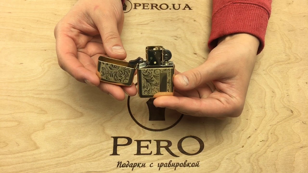 Запальничка Zippo VENETIAN BRASS 352 B