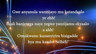 Sheebah Enyanda lyrics