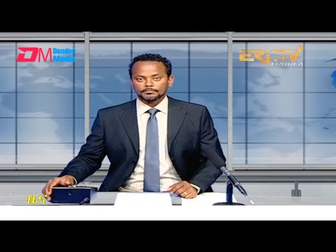 Evening News in Tigrinya for August 25, 2021 - ERi-TV, Eritrea