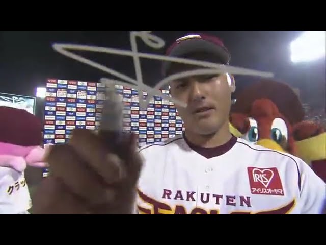 イーグルス・安樂投手ヒーローインタビュー 2017/6/30 E-H