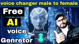 how to change voice male to female with AI | video me voice  change kaise kare AI | new ai features