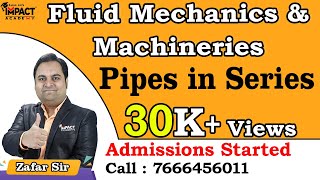 Pipes in Series | Fluid Mechanics & Machineries | Mechanical Engg #engineering #gateexam2025 #2025