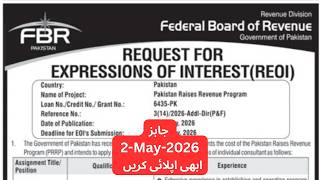 Download lagu FBR Jobs 2026 | Program & Project Management Specialists | Apply via REOI mp3
