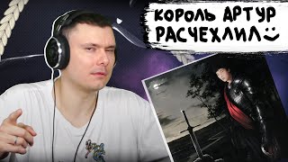 Медиа рецензия