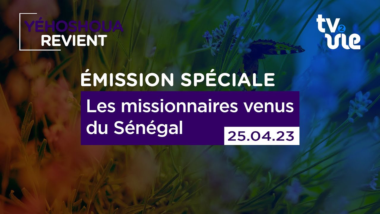 Thumbnail of video: Des missionnaires venant de partout