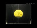 SHAM THE PROFESSOR Coney Island Tee S Smoove Mix 1992