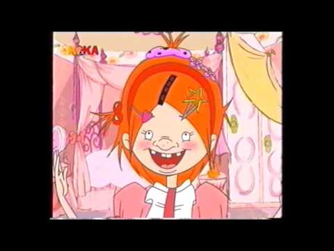 Gloria und ihre Familie (Folge 17) - Rache ist süß