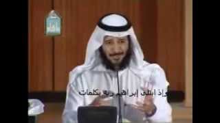 النحو والصرف 2 - المعرب والمبني - د. خالد النملة ، جامعة الامام image