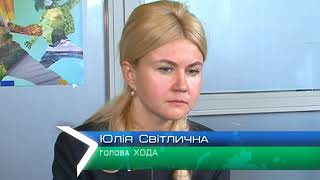 Економічний та освітній потенціал Харківщини презентували у Польщі