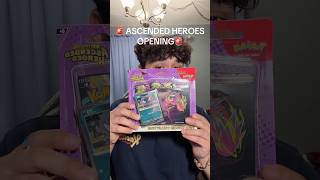 Finally opening Ascended Heroes!! #pokemon #packopenning #pokemontcg #ascendedheroes #pokemonpulls