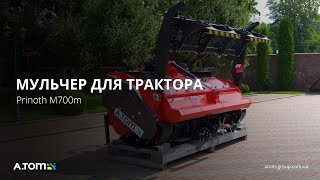 New Prinoth M700m tractor mulcher | Image 4 - Agroline