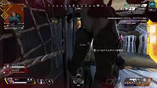 久々ランク回す　[ApexLegends]