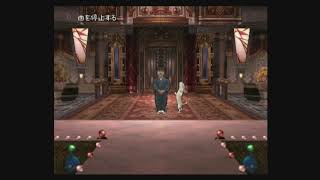 【半熟英雄4 - 7人の半熟英雄】各惑星フィールドBGM - OST