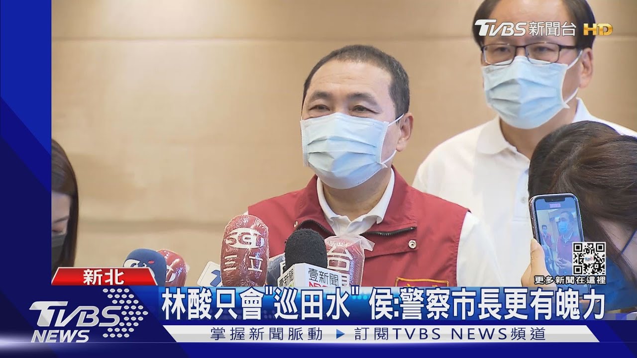 開槓! 林佳龍酸警察性格「巡田水」 侯反擊:警察市長更有魄力