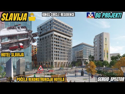 Hotel Slavija prvi radovi na rekonstrukciji,Kings Circle Residence Slavija Beograd PROJEKTI #beograd