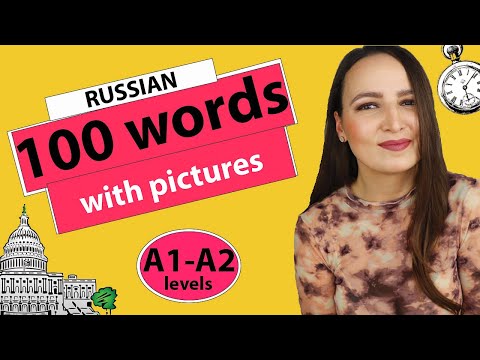 200. 100 Russian Words in Context with Pictures A1-A2 levels