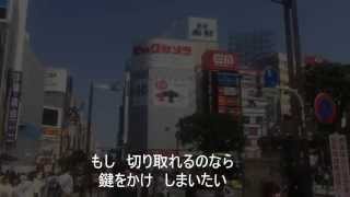 粉雪 ～私なら　だいじょうぶ～　by Trust Garden (Yasuto Miura & Kiyomi Miyazono)