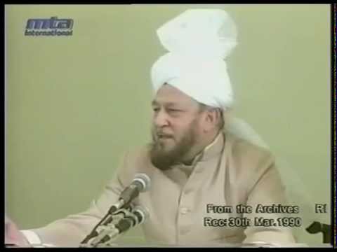 Friday Sermon 30 March 1990