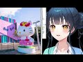 Clip 1