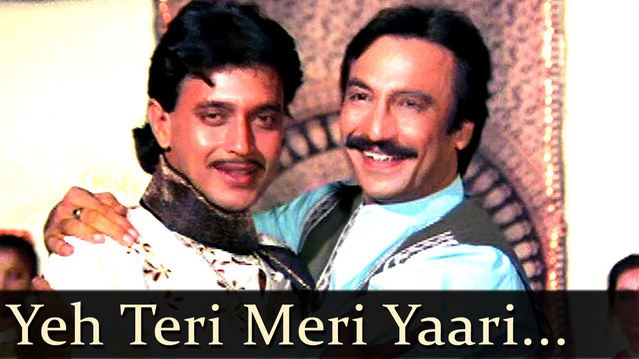Teri Meri Yaari Yeh Dosti Humari, Bhagwan Ko Pasand Hai Aalha Ko Hai Pyari Lyrics | Daata | Suresh Wadkar, Mohammed Aziz | Kalyanji Anandji