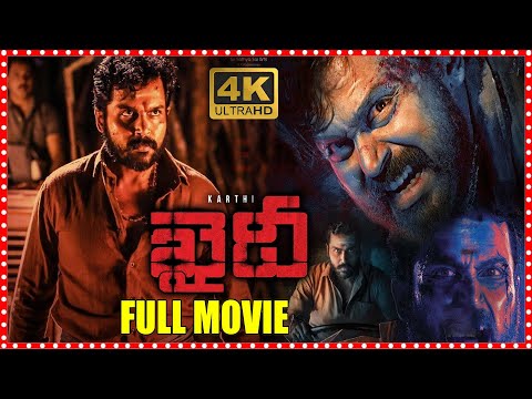 Karthi Khaidi Blockbuster Hit Mass Action/Thriller Telugu Full Length Movie || First Show Movies